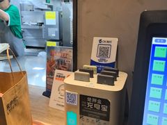 -棒约翰比萨·意面(老闵行店)