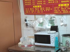 -老宾州南街酸粉店(民族大道店)