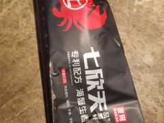 -七欣天香辣蟹火锅(扬州望月路店)