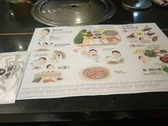 -本家韩国烤肉(财富大厦店)