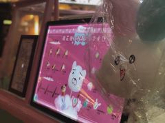 -武汉光谷K11