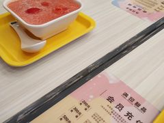 -满记甜品(优客百盛店)