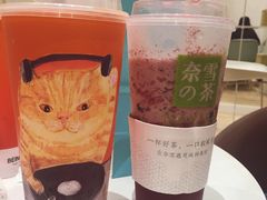 -奈雪的茶(国金中心店)