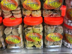 -权记百年老字号(牌坊街店)