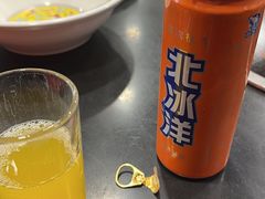 -芦月轩羊蝎子(北蜂窝店)