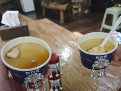 -一杯黔茶(西江千户苗寨古街店)