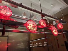 -金陵饭店 56F 家·海鲜火锅餐厅