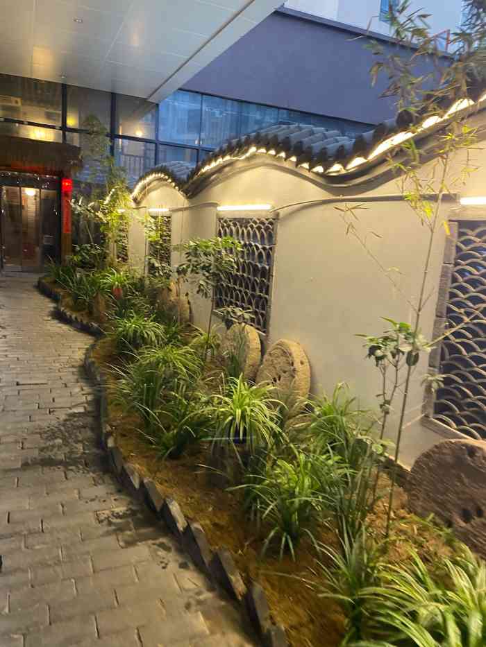 素心茶房(曲江旗舰店)-"晚上回来西安比较晚了,就想着顺路吃点清淡.