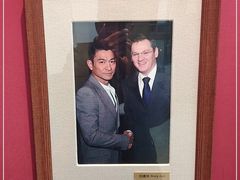 -上海外滩茂悦大酒店