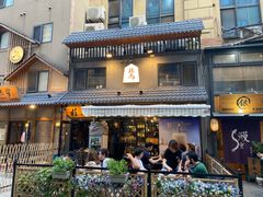 门面-桂马·日本料理·海胆·海鲜饭·酒场(民主广场店)