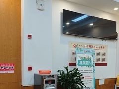 -固生堂中医·针灸·推拿·中药(苏州三元坊分院)