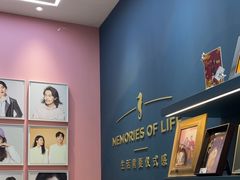 -海马体照相馆(无锡清扬茂业天地店)