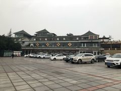 -重庆平顶山公园
