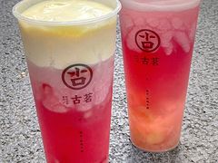 -古茗(番禺厦滘店)