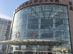 -天津医科大学第二医院