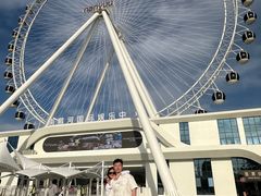 -南戴河国际娱乐中心