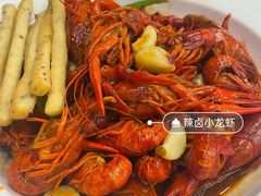 -回·龙虾铺·盆盆蟹·烧烤大排档(回龙观店)