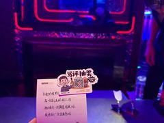 -星聚会KTV(苏州信投大厦店)
