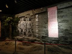 -平西抗日烈士陵园