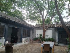 -悦真雅院·四合院·清真私房菜(雍和宫店)