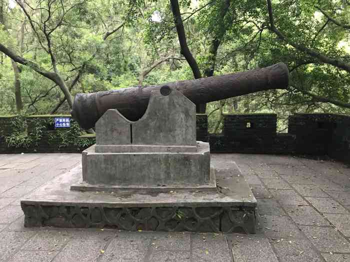 赤湾左炮台图片