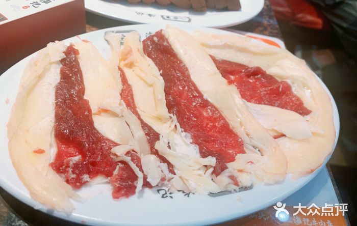 八合里牛肉火锅(江汉店)双层肉图片