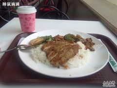 猪排饭和柠檬茶-顶好快餐(市府店)