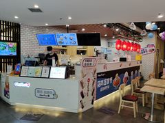 -鲜芋仙(南开大悦城店)