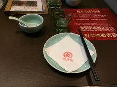 -有璟阁港式餐厅(金融街购物中心店)