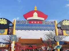 -横店影视城明清宫苑园区
