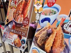 -爱蝦乃家(金虹桥店)