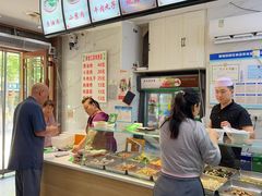 -宋老三苏肉羊肉汤老店