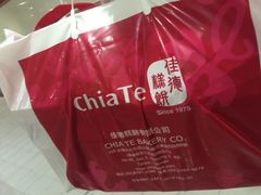 -佳德凤梨酥