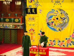 -北京湖广会馆