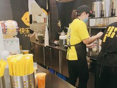 -快乐柠檬happylemon(北京APM店)