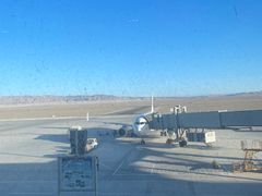 -敦煌莫高国际机场