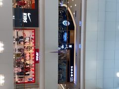 -皇城坝小吃(科华成都王府井购物中心店)