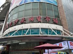 -盛贤大沙头旧货市场