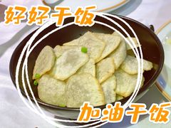 -到家尝北京菜(西坝河店)