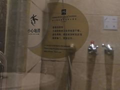 -唐山河头老街国丰维景度假大酒店