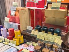 -张一元(前门店)