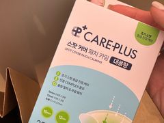 -新罗免税店(济州店)