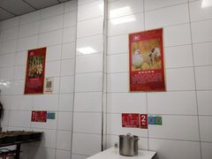 -斯丹姜母鸭·古法干香(田安南路店)