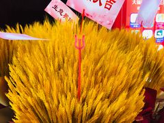 -茉酸奶(鼓楼吾悦广场店)