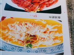 -华盛园卷子王农家菜水库鱼