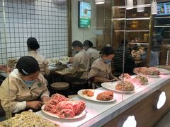 -袁记云饺(蛇口店)