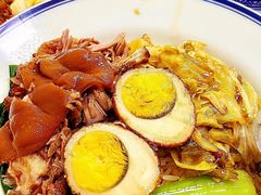 -牛氏石磨肠粉(海璟国际店)