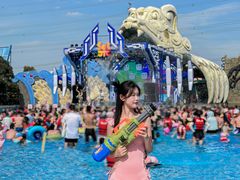 -苏州乐园森林水世界