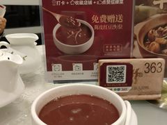 -稻香酒家·33年老字号·港式粤菜(富邦中心店)