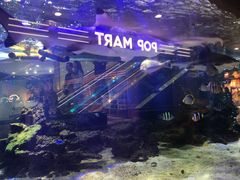 -凯德广场(学府店)